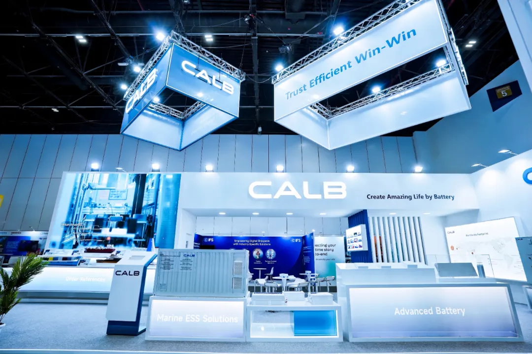 CALB Unveils Comprehensive Marine Electrification Solutions at Seatrade Maritime in Dubai