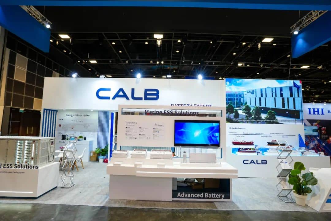 the 2025 Singapore International Maritime Week (SMW) grandly commenced at the Suntec Singapore Convention & Exhibition Centre. CALB made a significant appearance with its world-leading marine power battery systems and innovative solutions