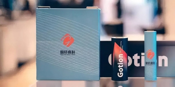 Gotion Next-Generation 688Ah Energy Storage Cell Successfully Passes Testing