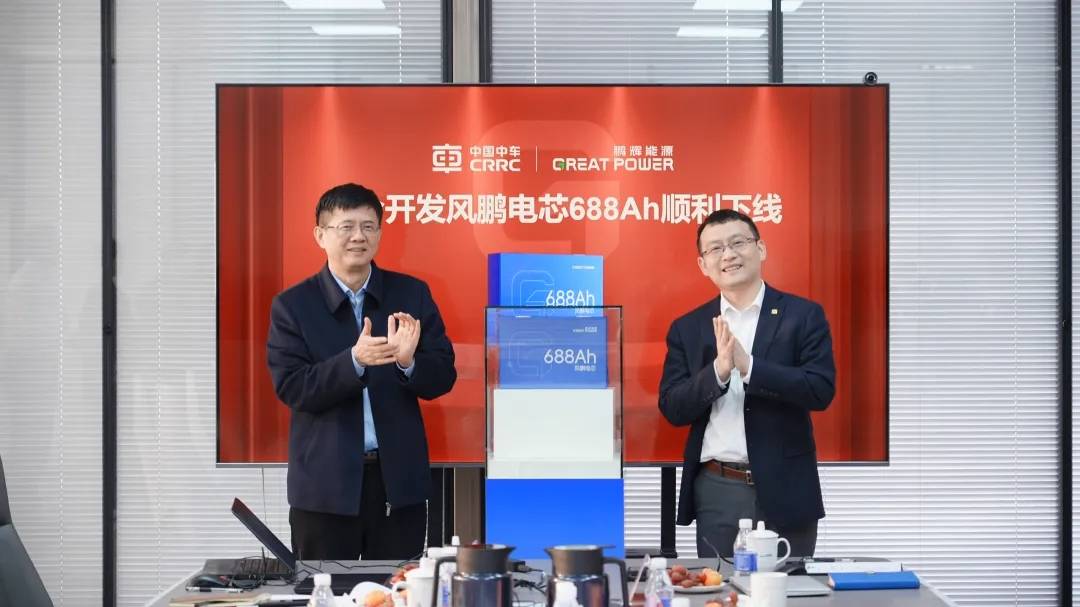 CRRC Zhuzhou and Great Power Jointly Develop 688Ah WindPeng Battery Cell