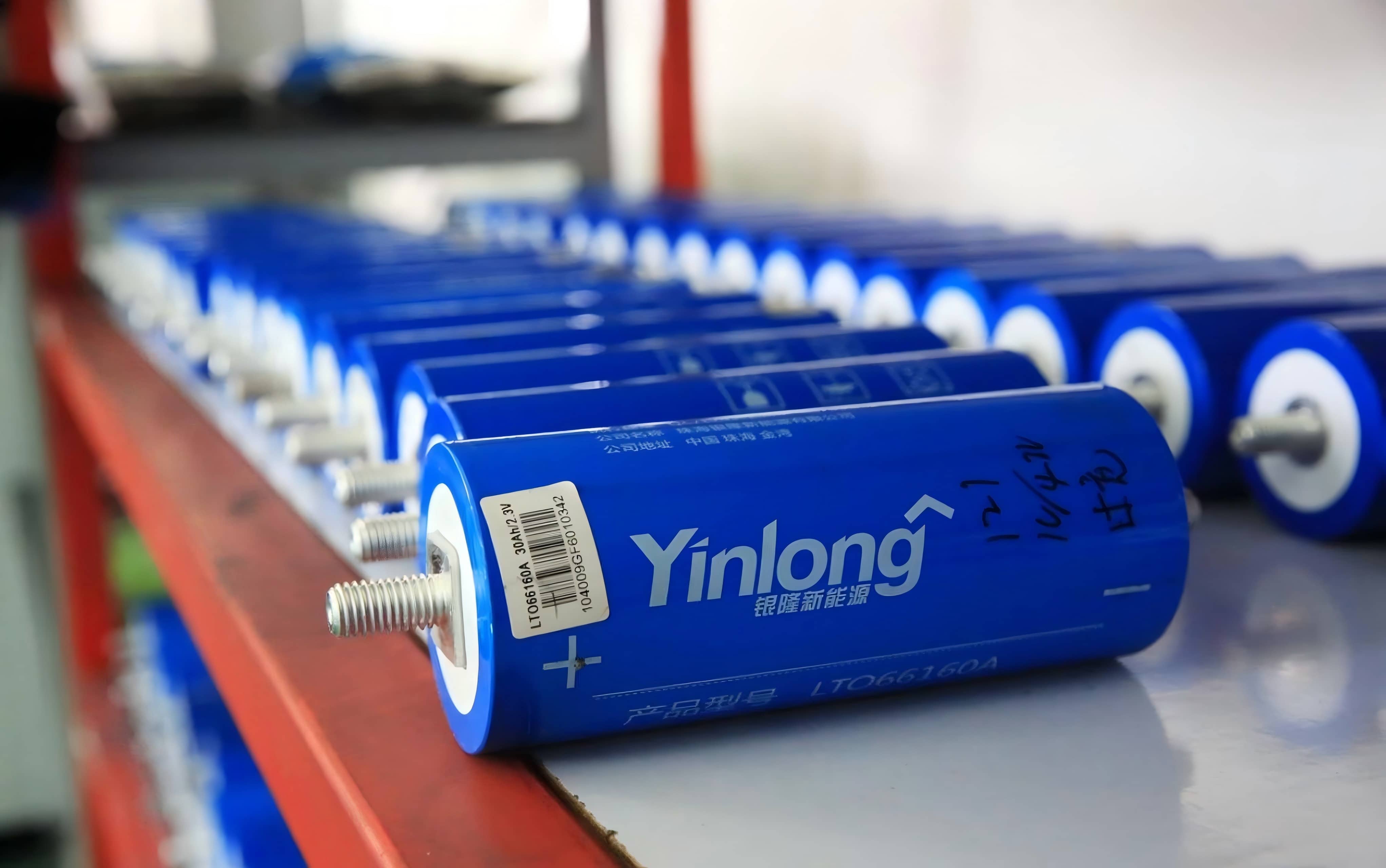 Lithium Titanate Battery