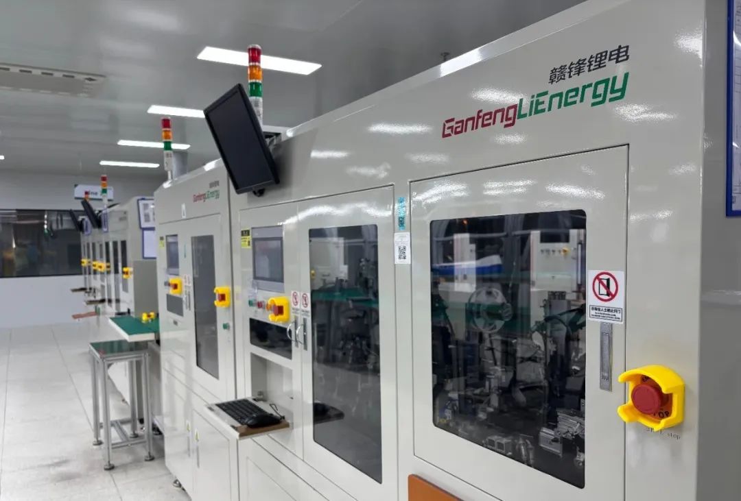Ganfeng Launches Long-Range All-Terrain Robot Battery