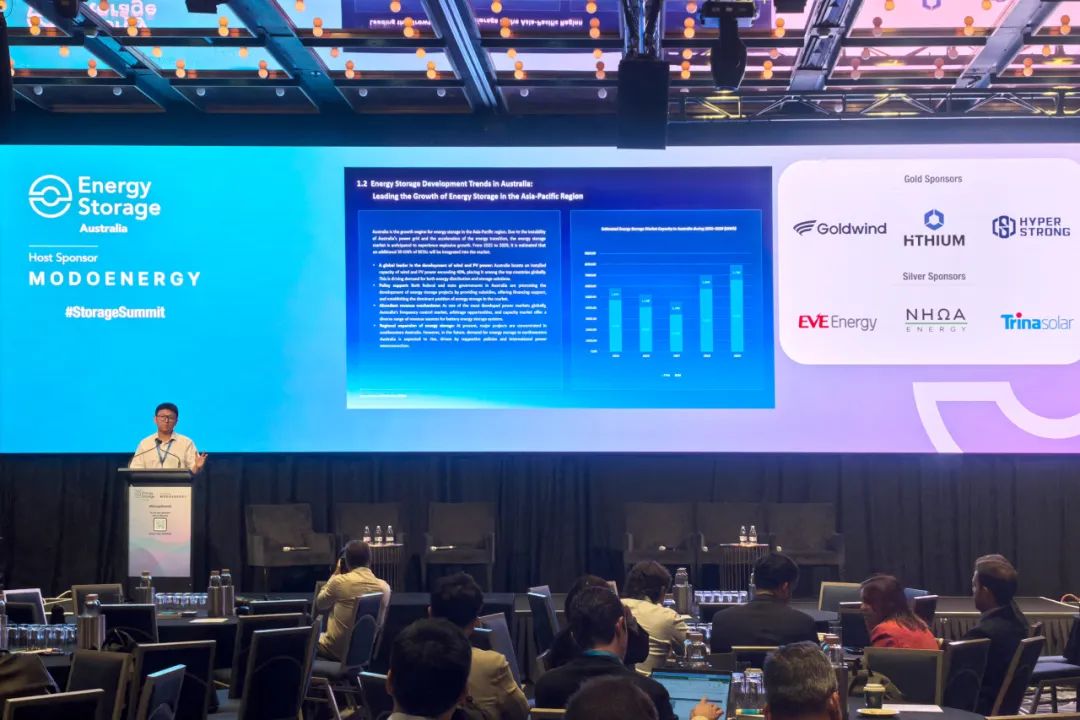 EVE Energy Debuts at the 2025 Australia Energy Storage Summit, Building a Sustainable Energy Future Together.