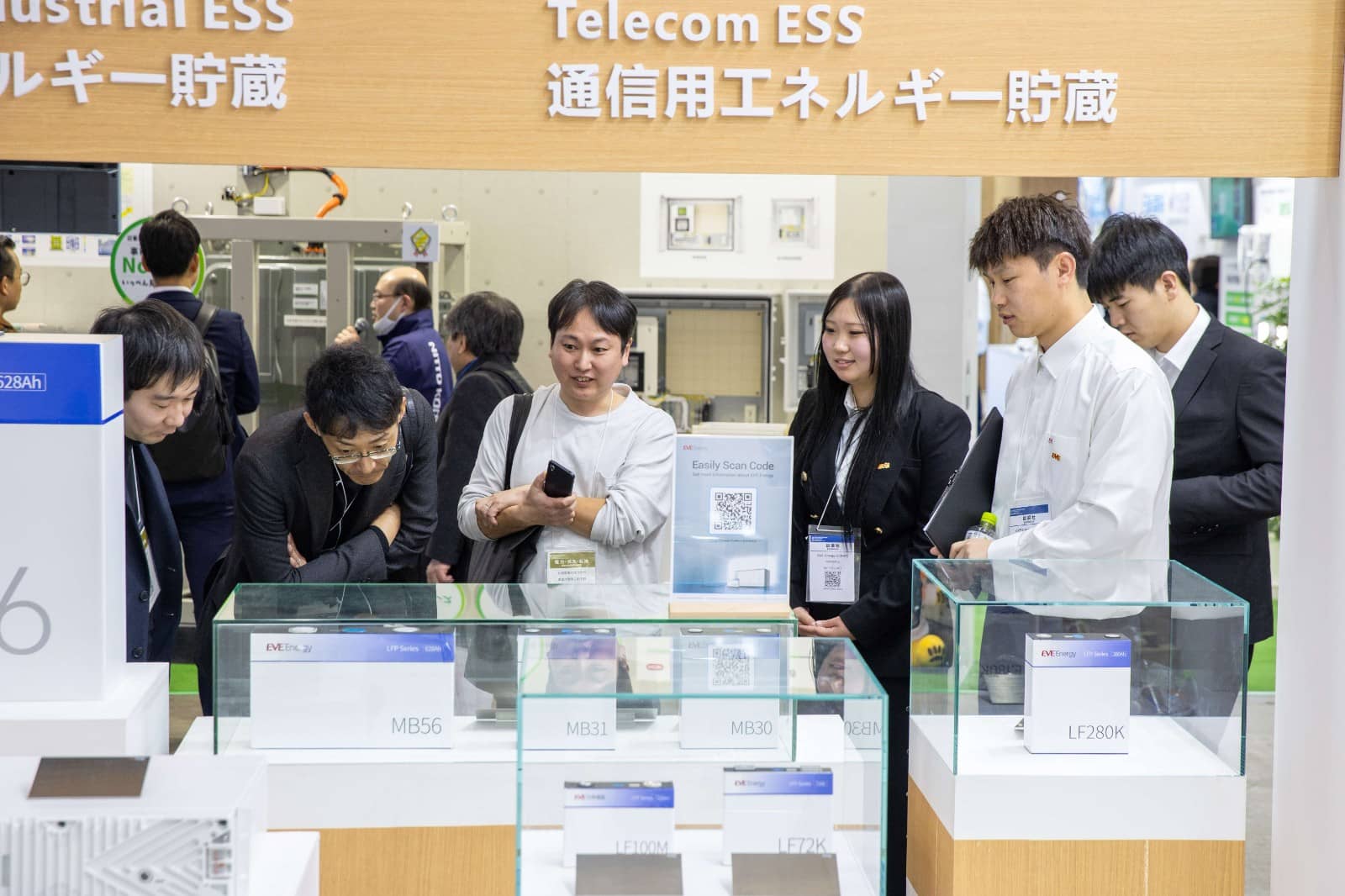 Eve Energy Showcases Distributed Energy Storage Solutions at the 2025 Japan International Smart Energy Week