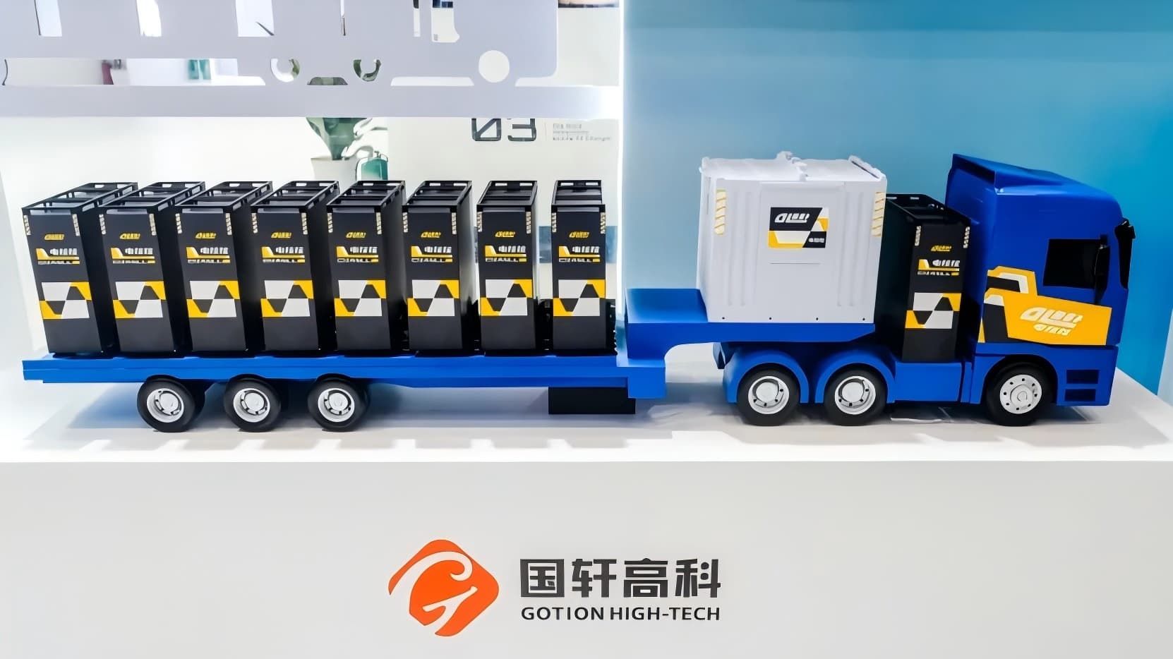 Gotion High-Tech Building Block Battery Swap System