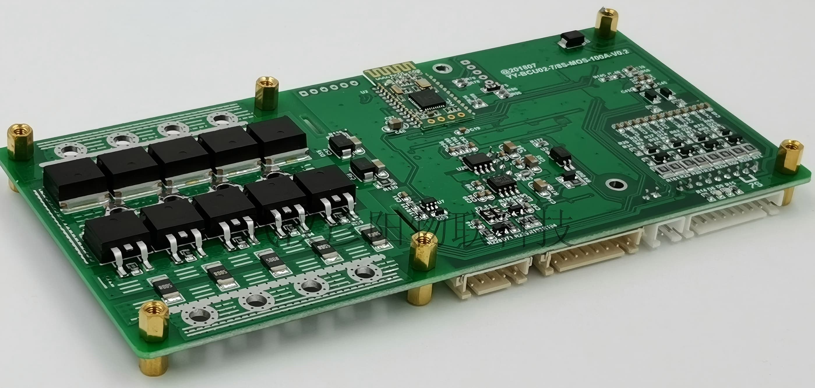 The key differences between PCM and BMS