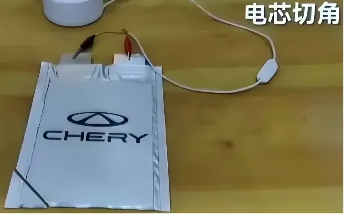 Chery Solid-State Batteries