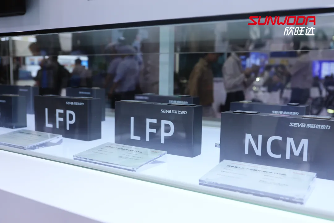 SUNWODA Flash Battery 4.0