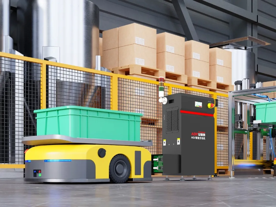 AGV & AMR Charging Options