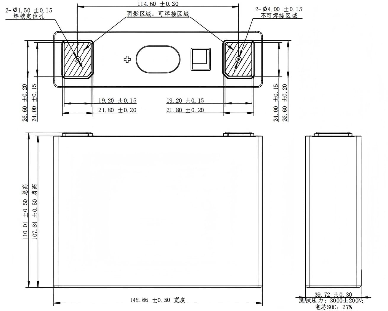 dimensions of REPT 72Ah LiFePO4 Battery