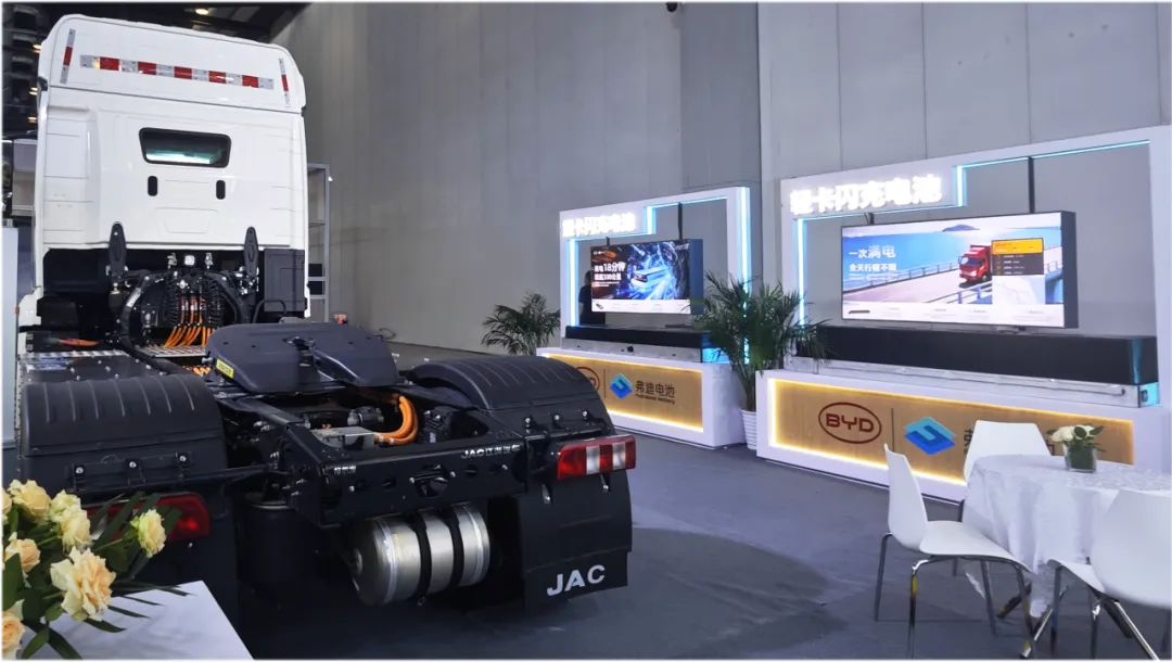 BYD Unveils Breakthrough Ultra-Fast Charging Solutions for Electric Heavy-Duty Trucks at the 17th International Transport Technology & Equipment Exhibition