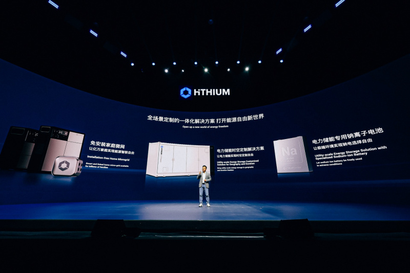 Hithium Unveils Three Groundbreaking Energy Storage Solutions at Second Annual Eco-Day Event