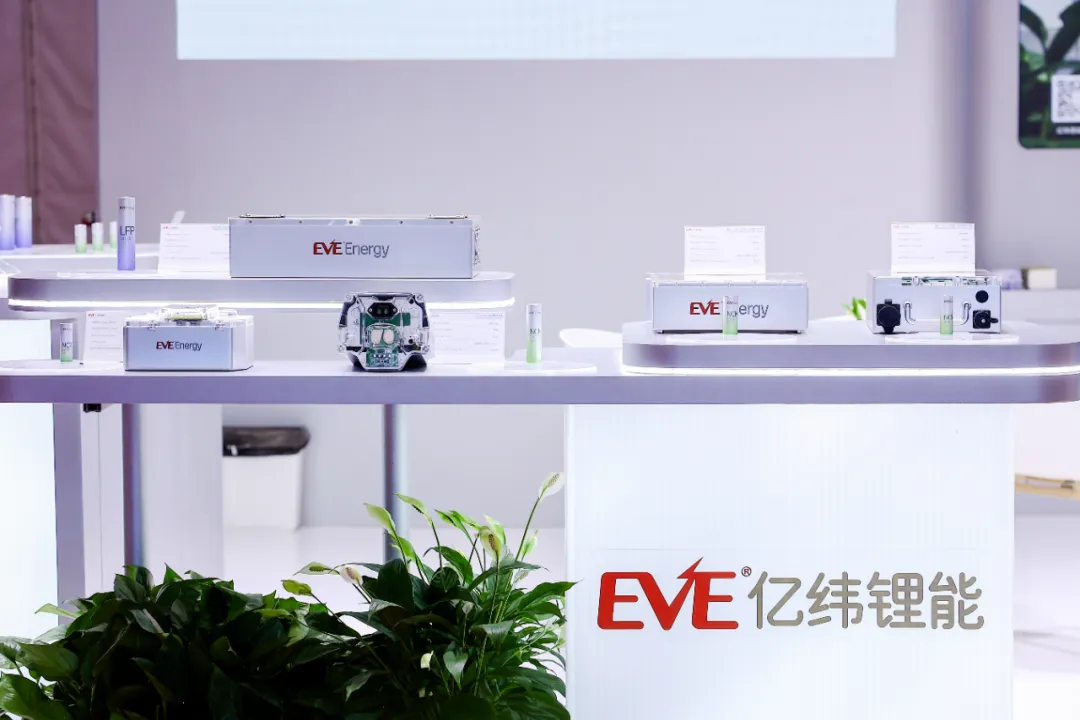 EVE Showcases Comprehensive Robot Battery Solutions at World Robot Conference
