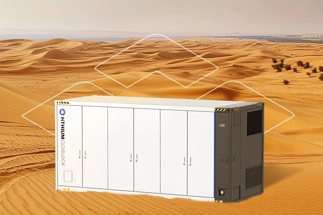 HiTHIUM Enters Middle East and Africa Market, Debuts Desert-Proof Energy Storage System