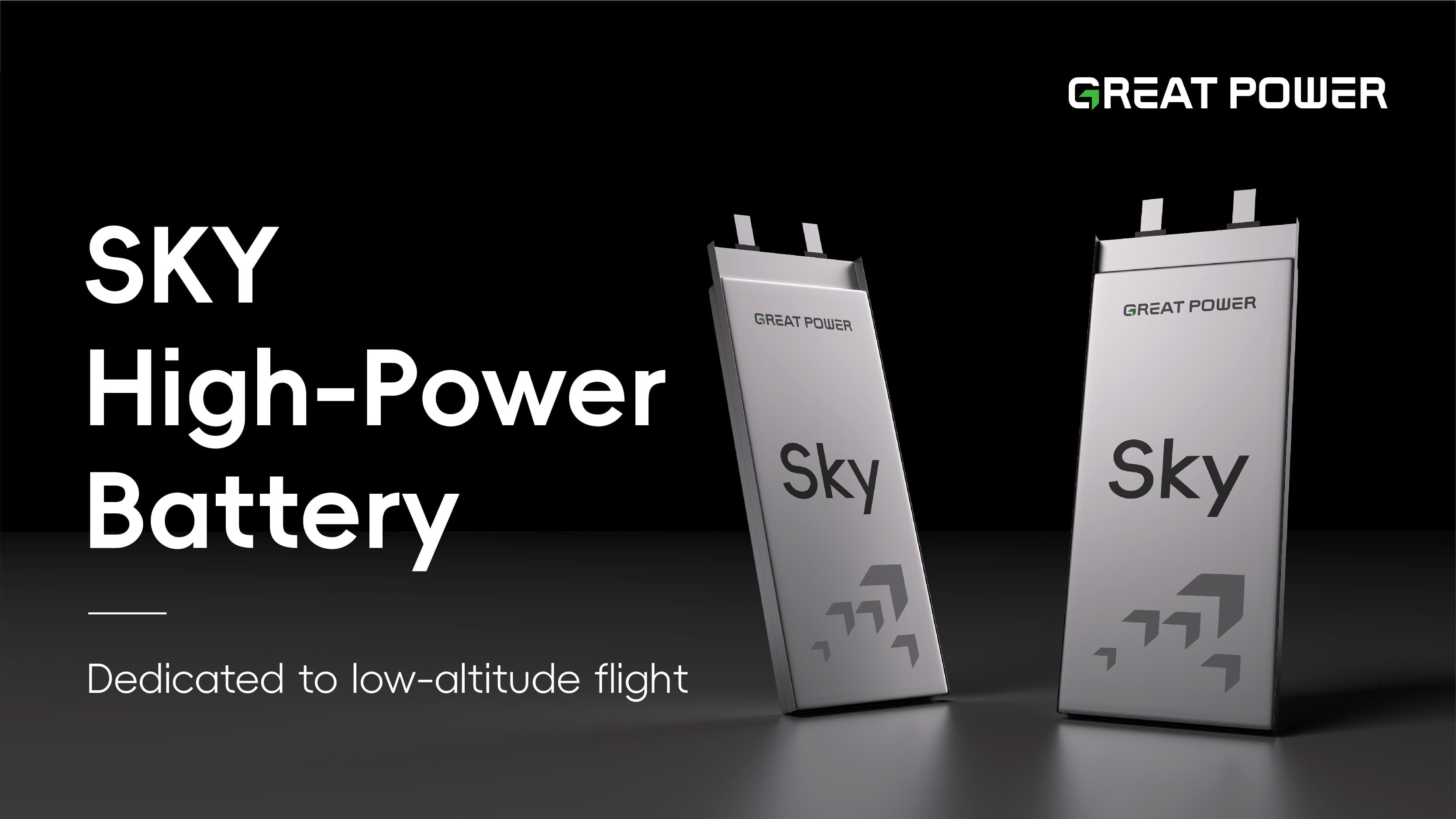 Sky Series High-Power Battery