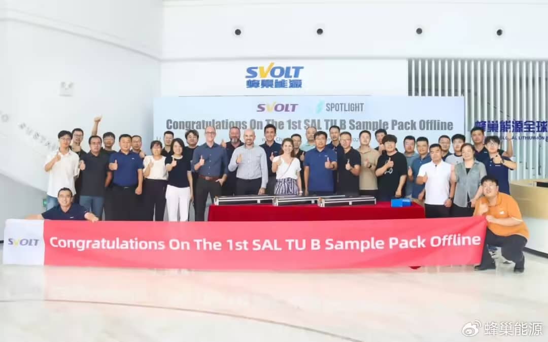 SVOLT's Semi-Solid-State Battery B-Sample Rolls Off the Production Line, Achieving Mass Production with the World's First Membrane Transfer Technology