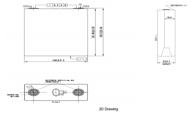 dimension of CALB LiFePO4 88Ah 3.2V Battery