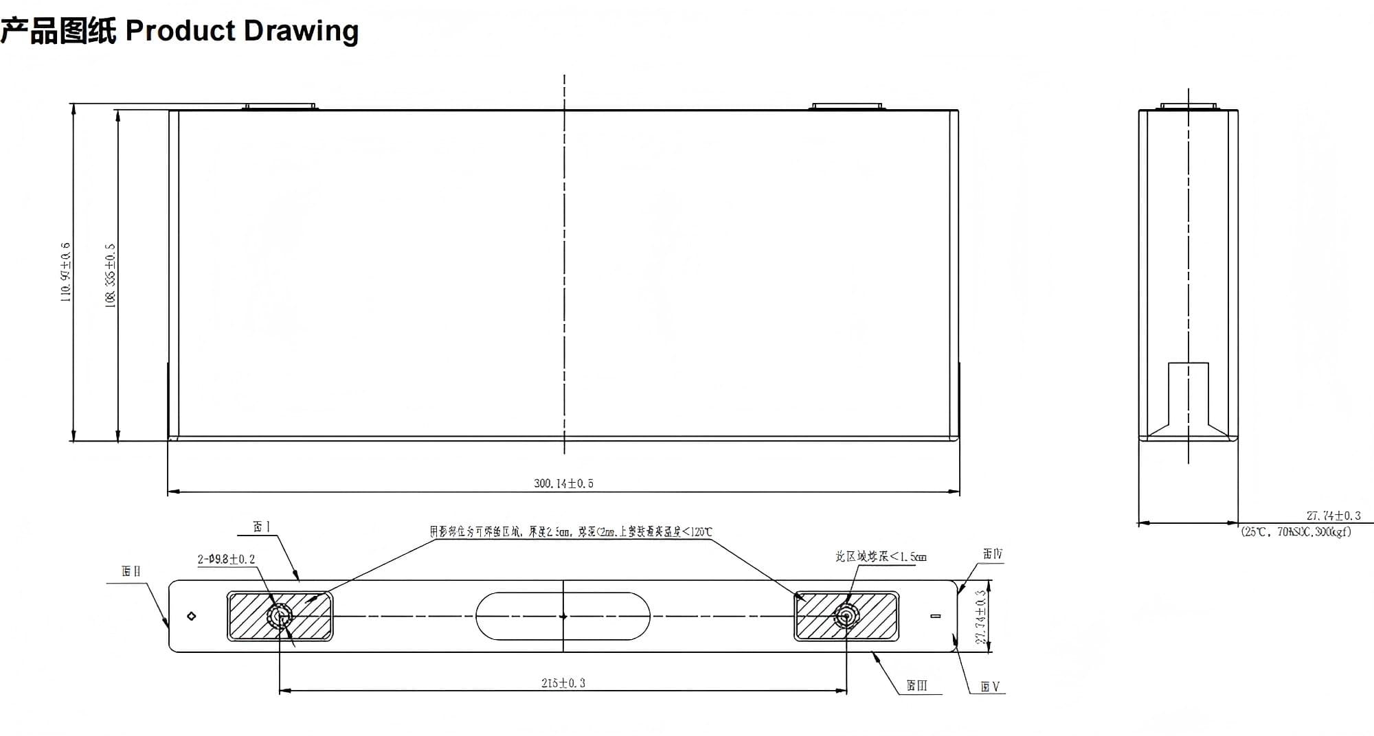 dimension of CALB L300N137B 3.7V 137Ah Lithium NMC Battery