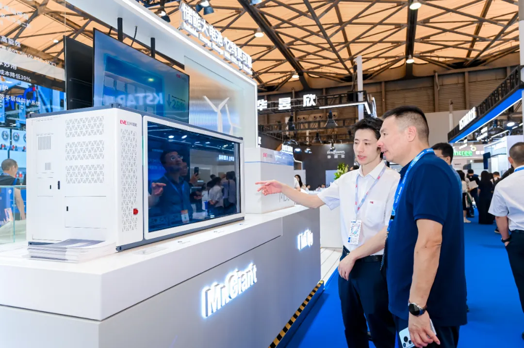 EVE Energy Showcases at SNEC ES+ 2025 International Energy Storage Exhibition