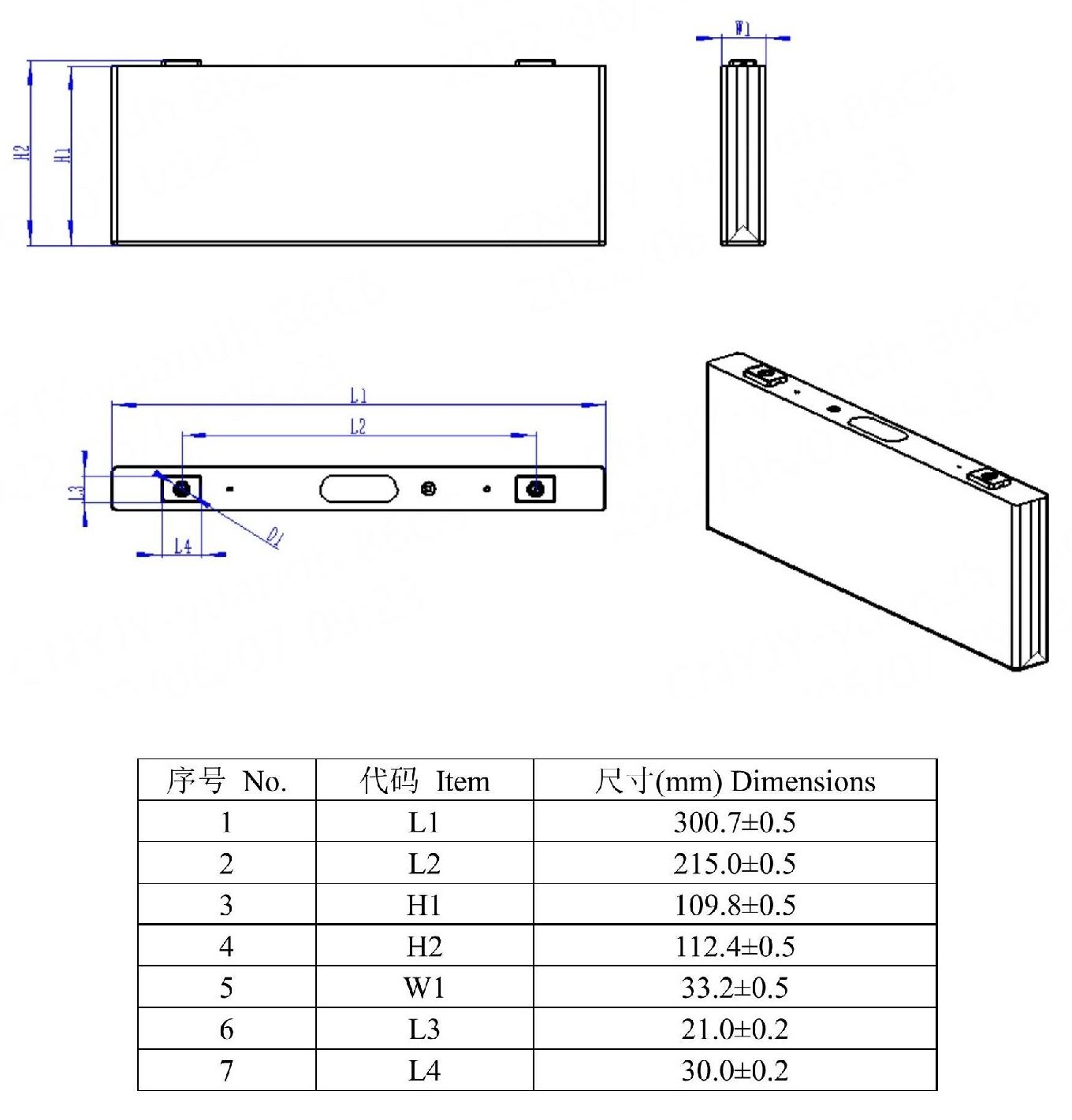 dimension of CORNEX PF300-135A LiFePO4 135Ah 3.2V Battery Cell