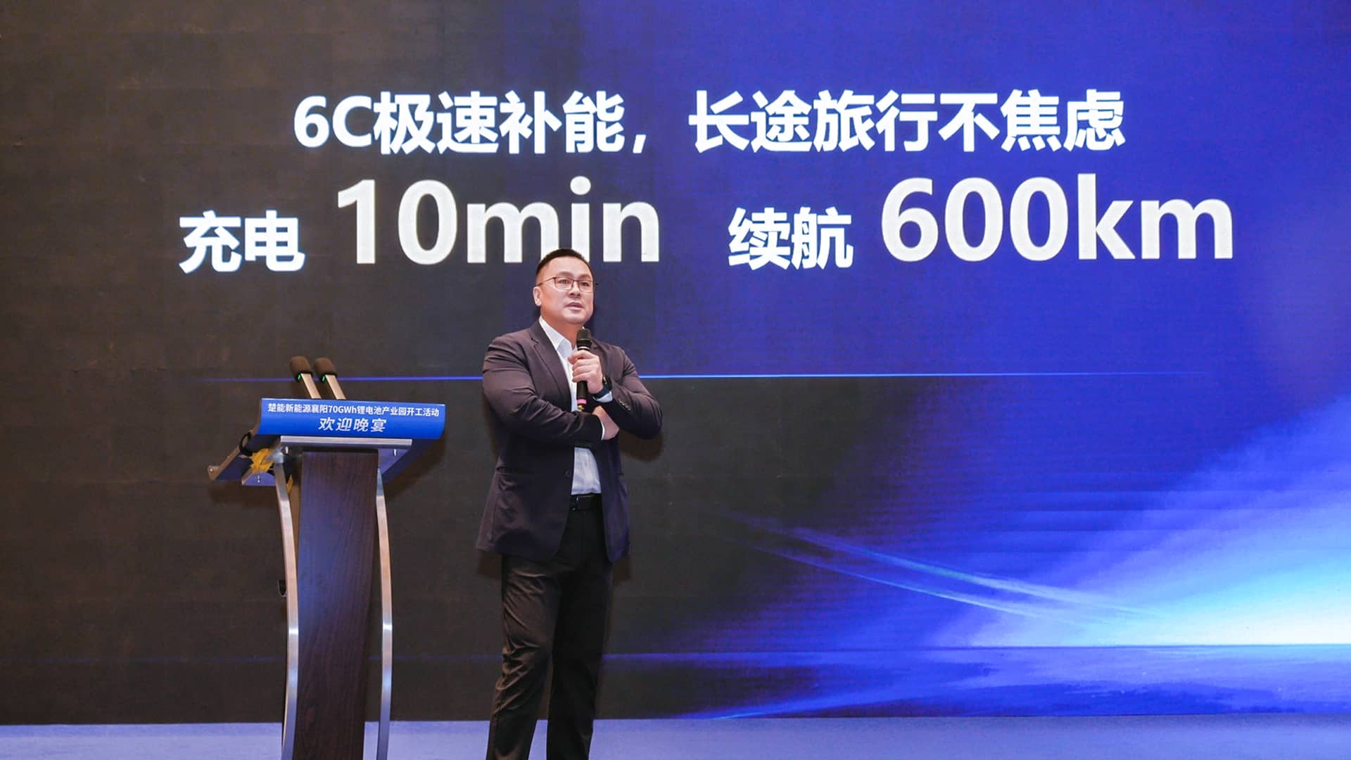 CORNEX Officially Releases “Everest” 6C Fast-Charging Battery Cell!