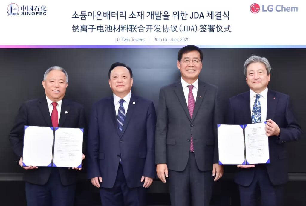 From Tesla to Data Centers: LG’s Bold Move in LFP and Sodium Batteries