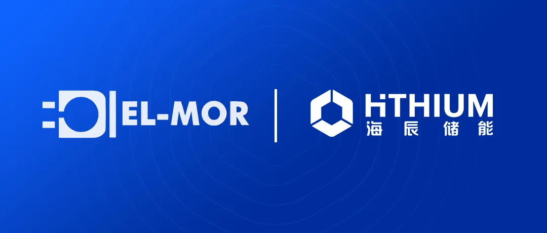 HiTHIUM and El-Mor Form Strategic Partnership to Deploy 1.5GWh Long-Duration Energy Storage Project in Israel