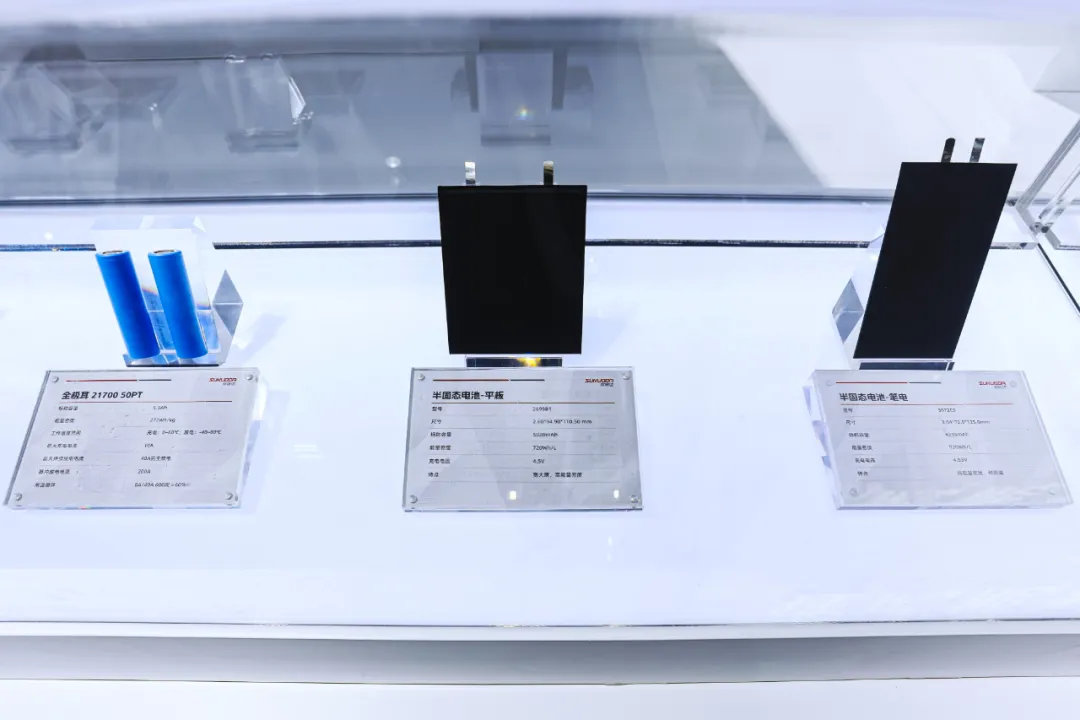 Sunwoda’s Consumer Semi-Solid-State Battery Production Exceeds 8 Million Units