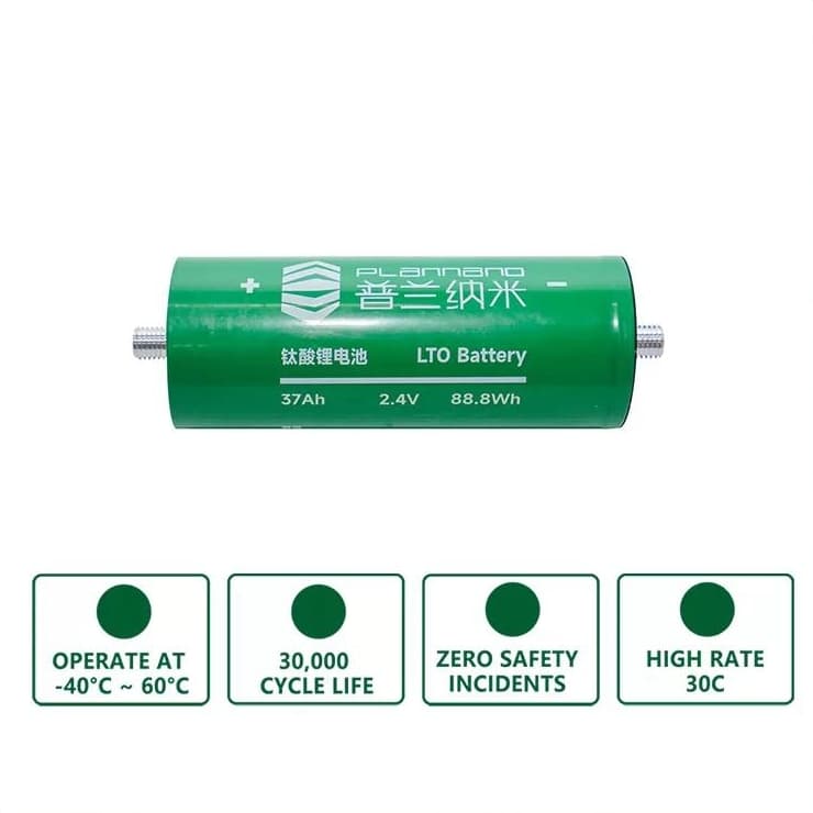 2.4V 37Ah 60165 LTO Cells
