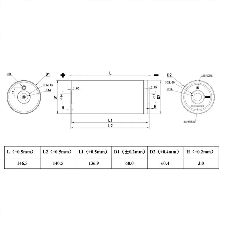 dimension of 2.4V 30Ah 60318 LTO Cells