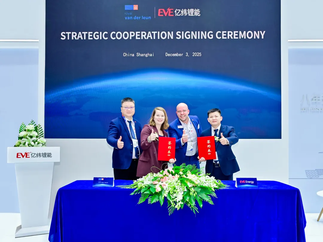 EVE Energy at Marintec China 2025