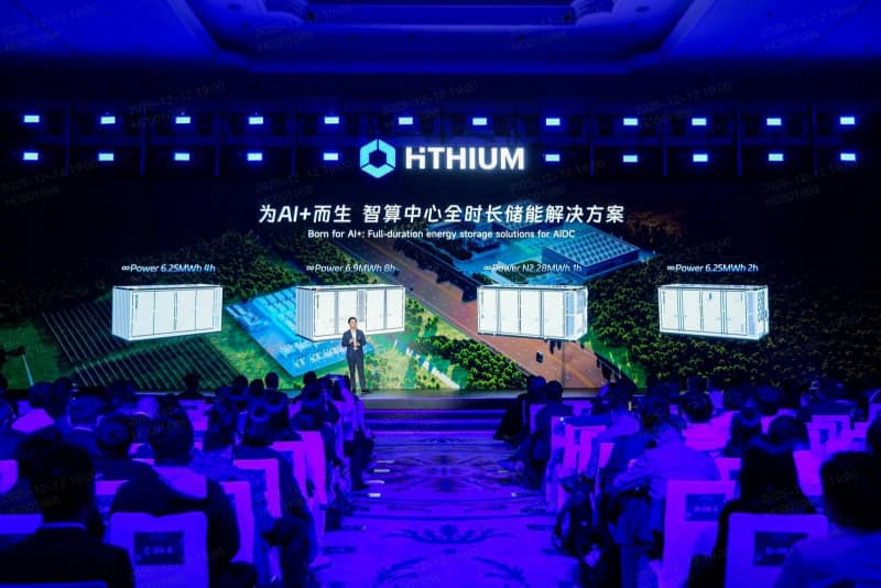 HiTHIUM Launches Three Breakthrough Innovations at Its Third Eco-Day
