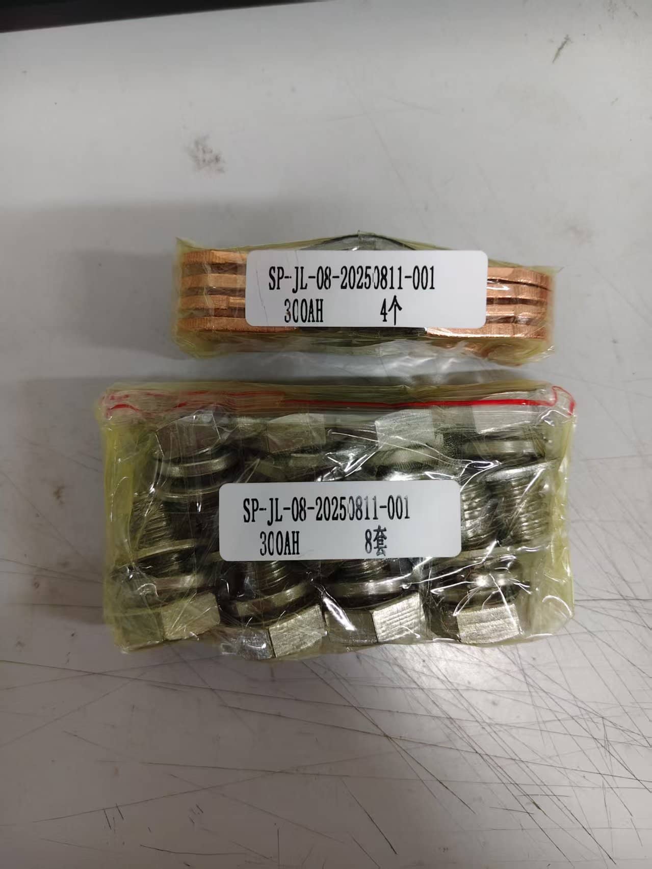 Sinopoly LiFePO4 3.2 V 300Ah Battery Cell Shipped to Australia