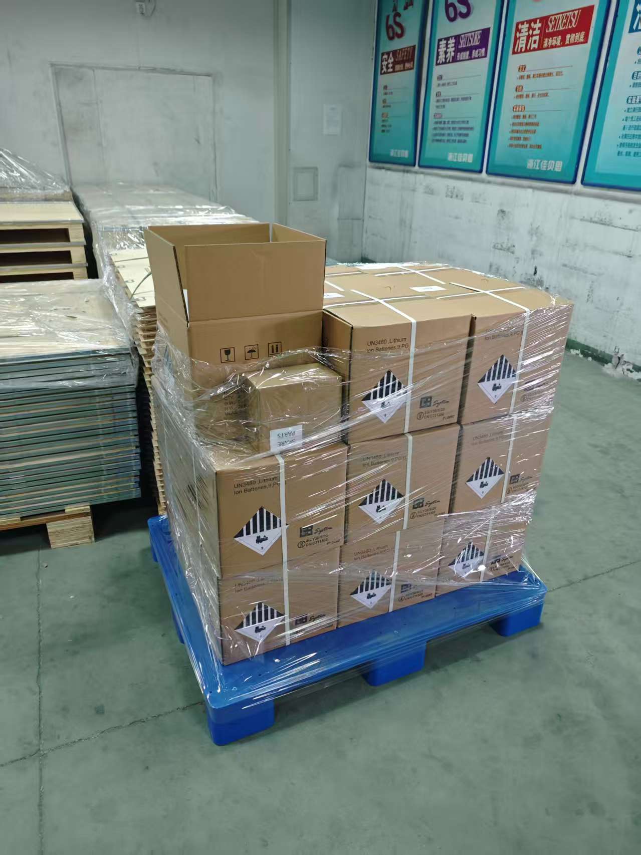 GBS LiFePO4 Battery 12V 200Ah Module to Greece