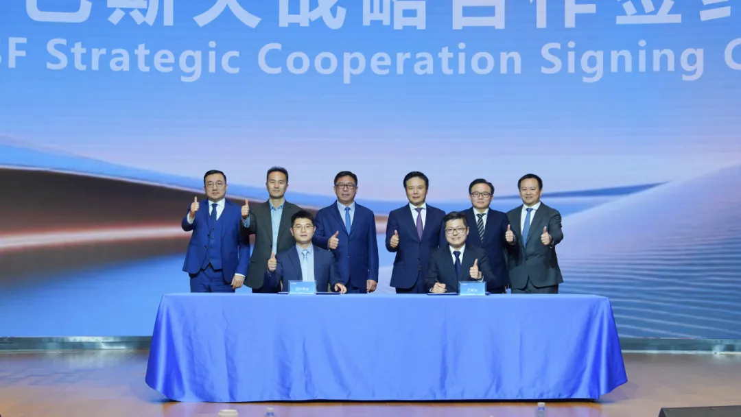 Gotion High-Tech Partners with BASF to Accelerate Iterative Upgrades in Solid-State Battery Technology