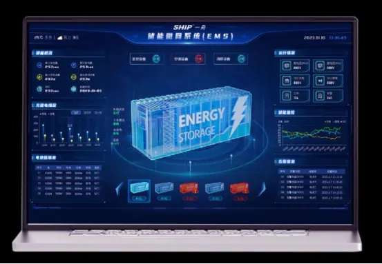 What Is an Energy Storage EMS?