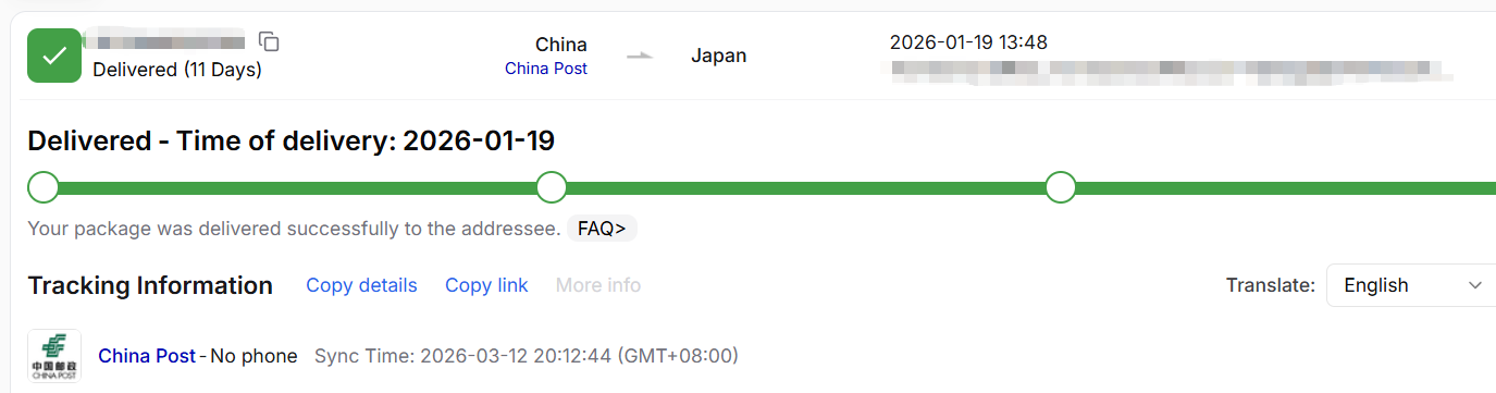 IFR18650 3.2V 1600mAh 1800mAh LiFePO4 cylindrical cells and Ampace JP40 21700 3.7 v 4000mah Battery to Japan