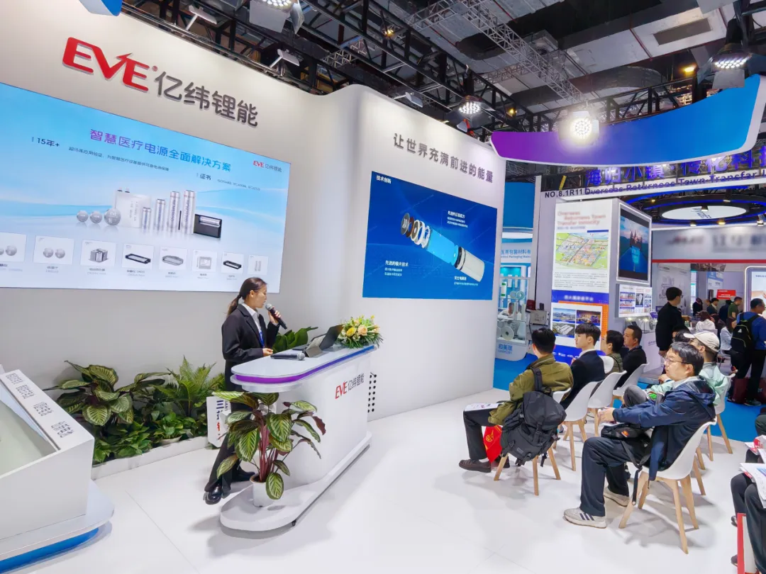 EVE Energy Launches New CR123AP Medical Battery
