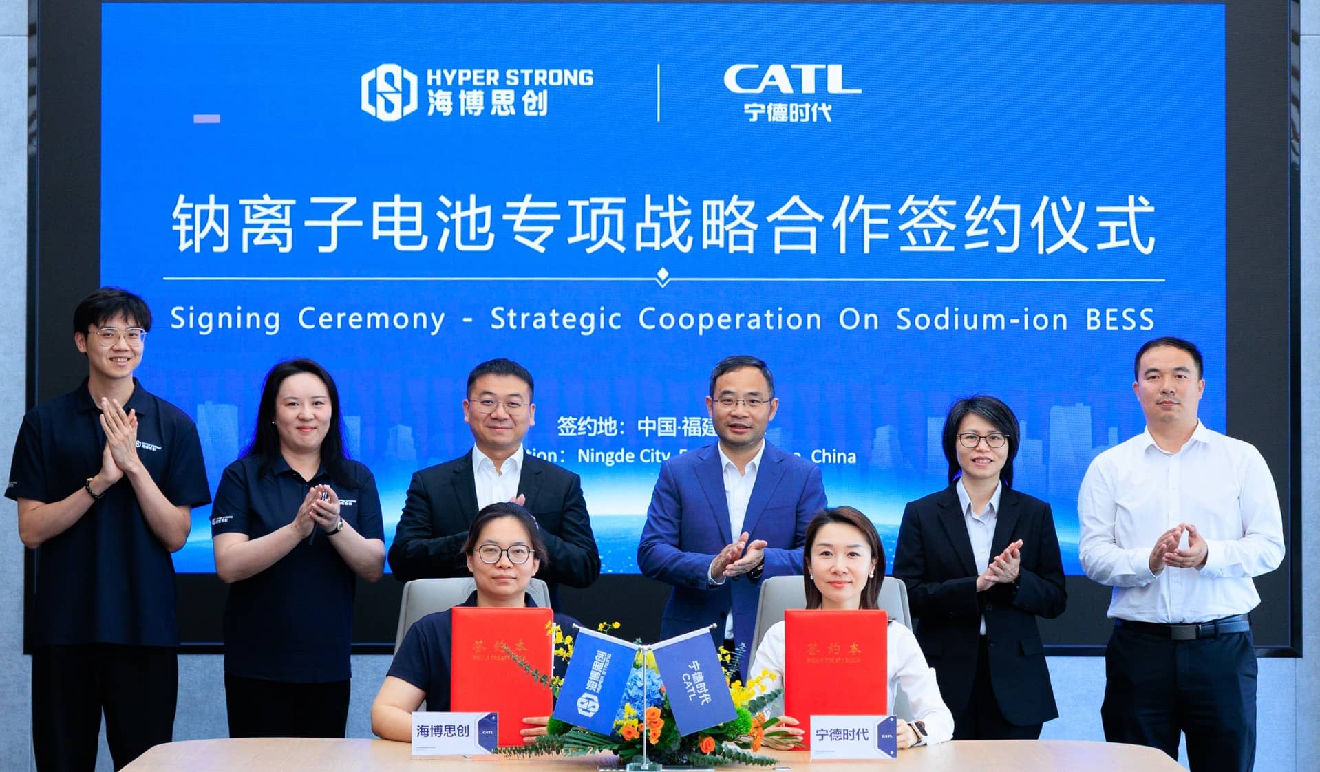 3 Years, 60 GWh: CATL Secures the World's Largest Sodium-Ion Battery Order
