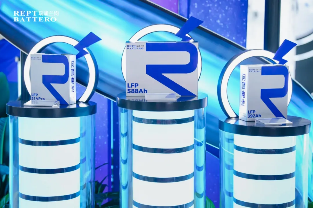 REPT BATTERO's Full-Scenario Battery Product Matrix Makes a Strong Debut at CIBF2026