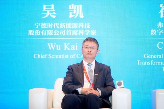 CATL Chief Scientist Wu Kai: Sodium-ion Batteries to Enter Mass Production This Year; Lithium-Air Batteries Seen as Next-Generation Focus