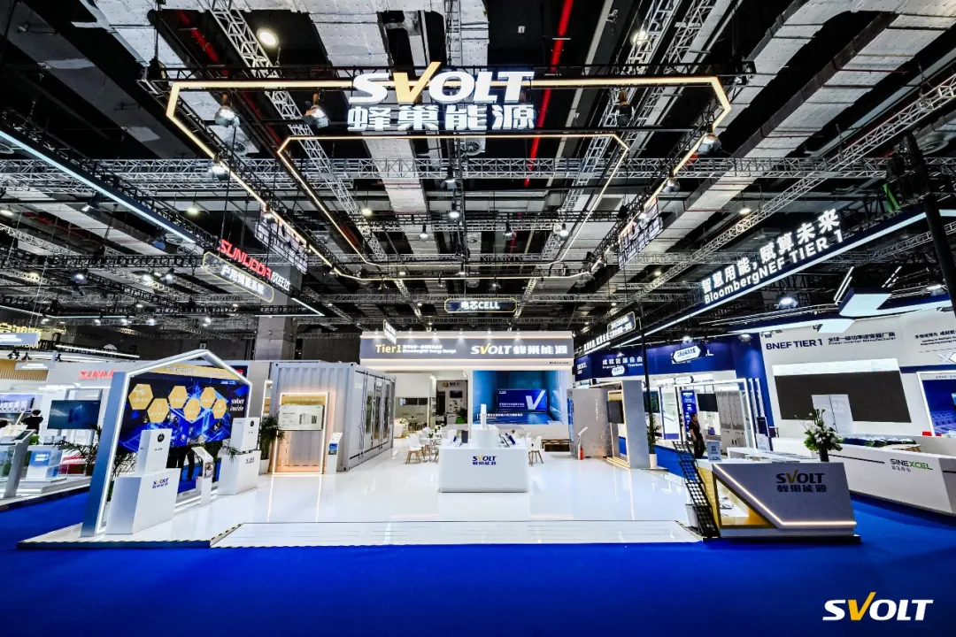 SVOLT Showcases System-level Full-scenario Solutions at SNEC 2026