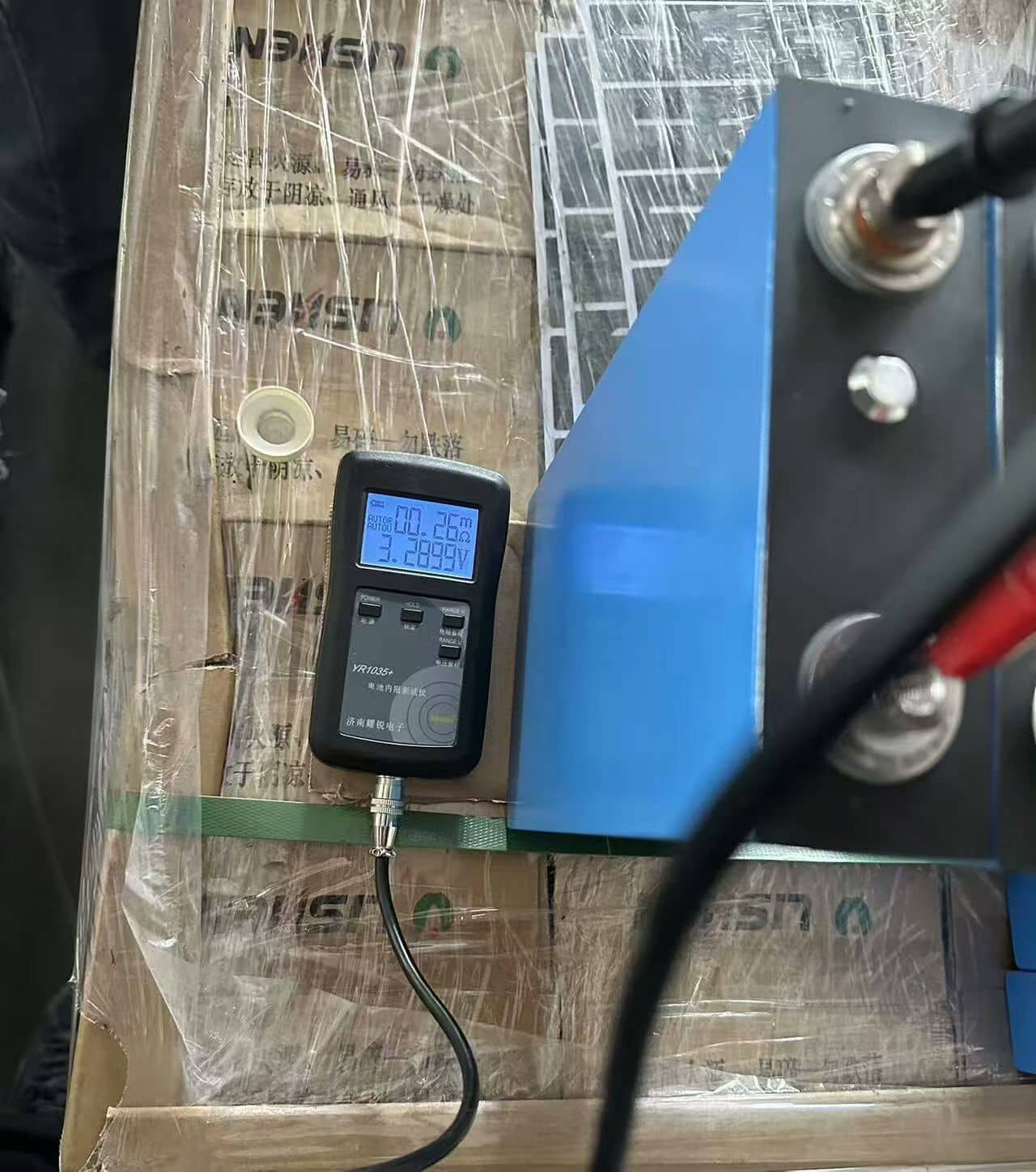 Lishen LiFePO4 3.2V 130Ah Battery