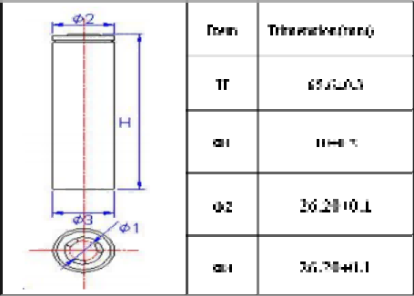dimension of JGNE 3.2V 3600mAh 26650 LiFePO4 Battery