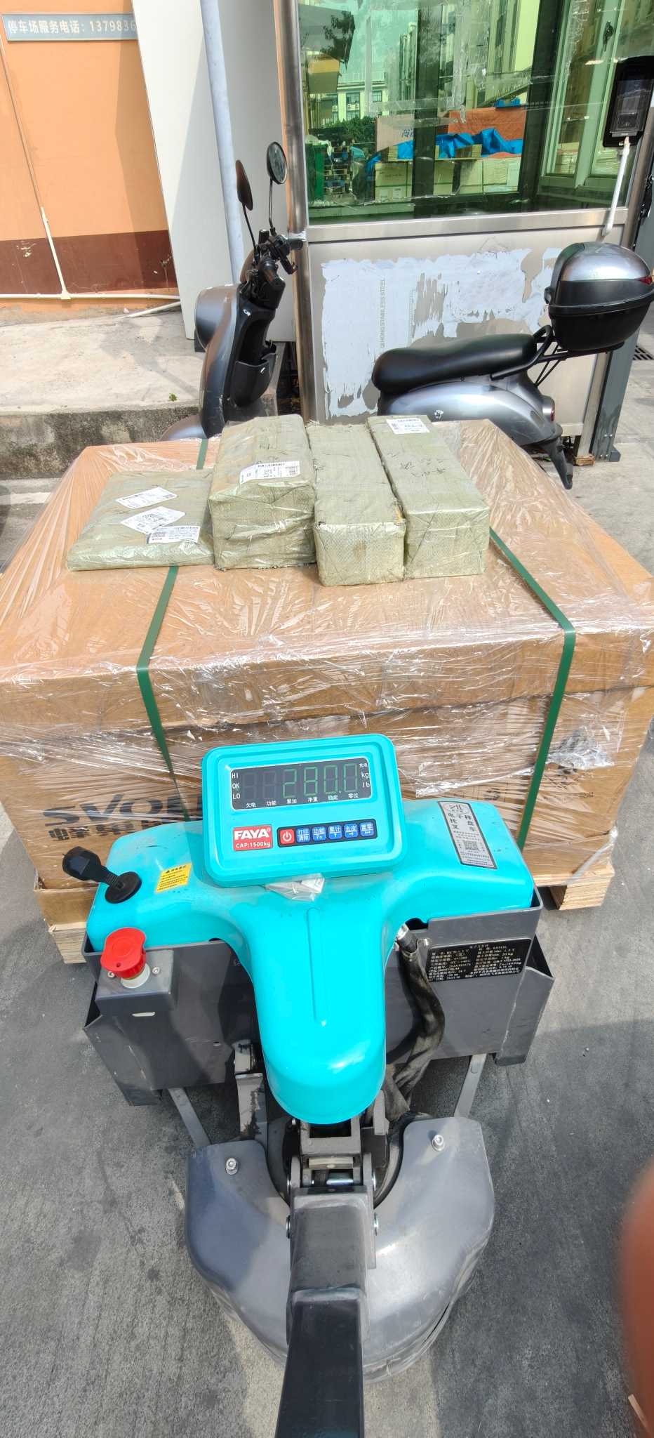 Shipment of SVOLT 62Ah 90Ah LFP Blade Battery and BiWo 60140 3.2V 50Ah Cylindrical Cells with BMS & Accessories to the Czech Republic