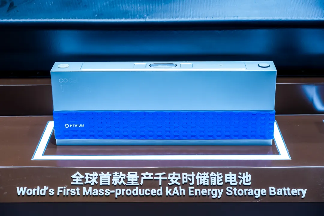 Why are energy storage cells getting bigger and bigger? From 280Ah to 1175Ah, where is the end point?