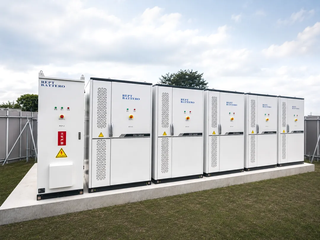REPT BATTERO Delivers Its First Grid-Connected BESS Project in Japan