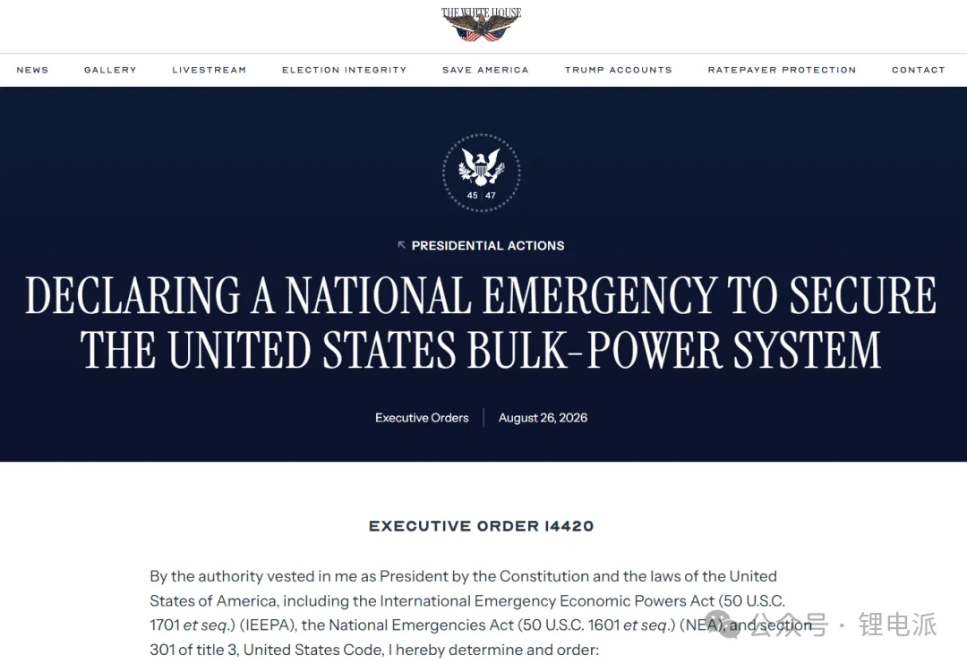 Trump Signs Executive Order: Battery Energy Storage Systems Included in Ban List