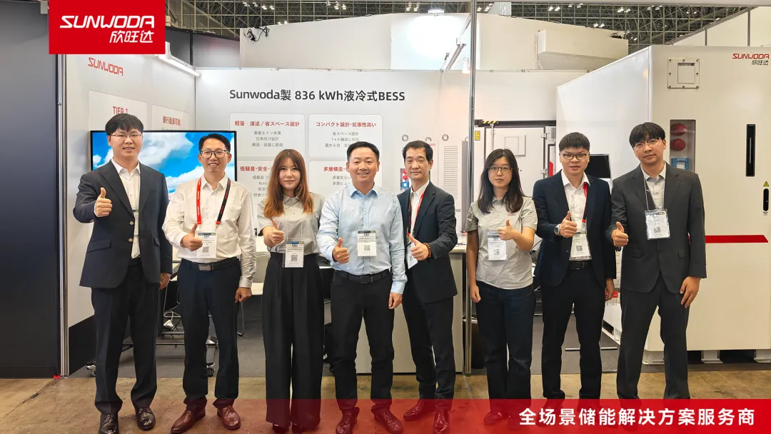 Sunwoda Appears at Smart Energy Week Tokyo Autumn Show